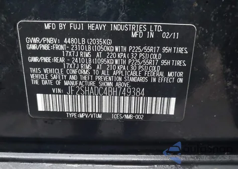 2011 Subaru Forester 2.5X Premium z USA, uszkodzony, nr VIN JF2SHADC4BH749384